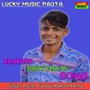 About Happy Birthday Song Song